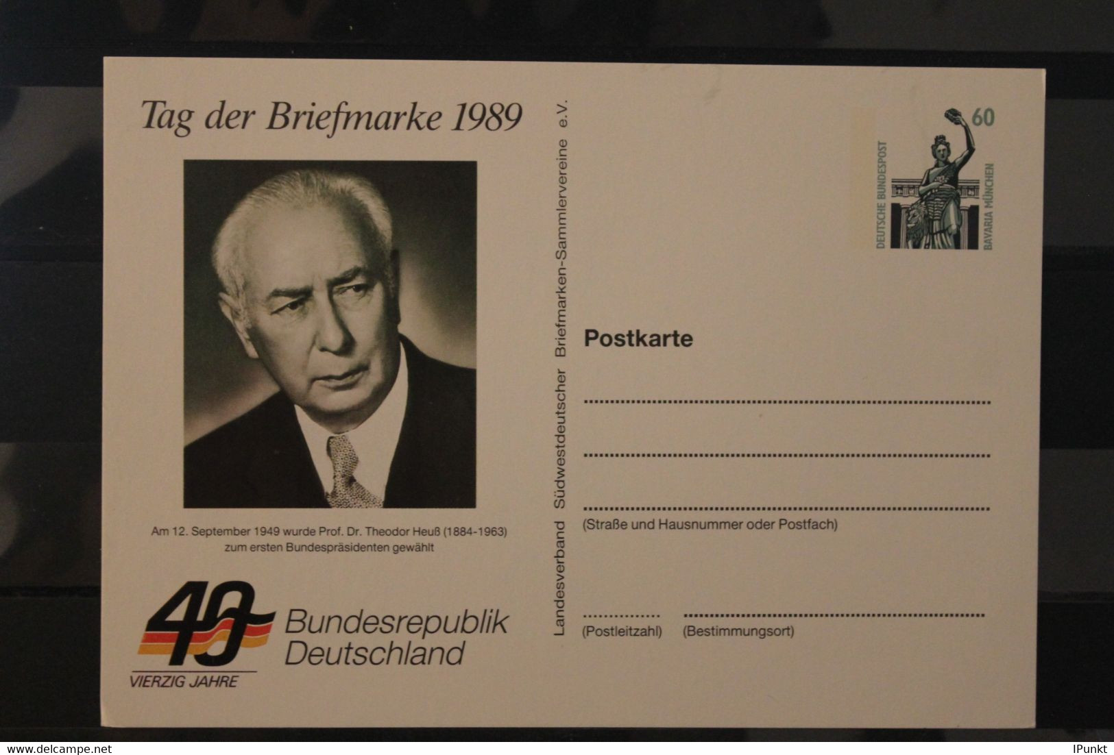 Deutschland 1989, Karte Ganzsache "Tag Der Briefmarke 1989", Wertstempel 60 Pf. Bavaria München, MNH - Postales Privados - Nuevos