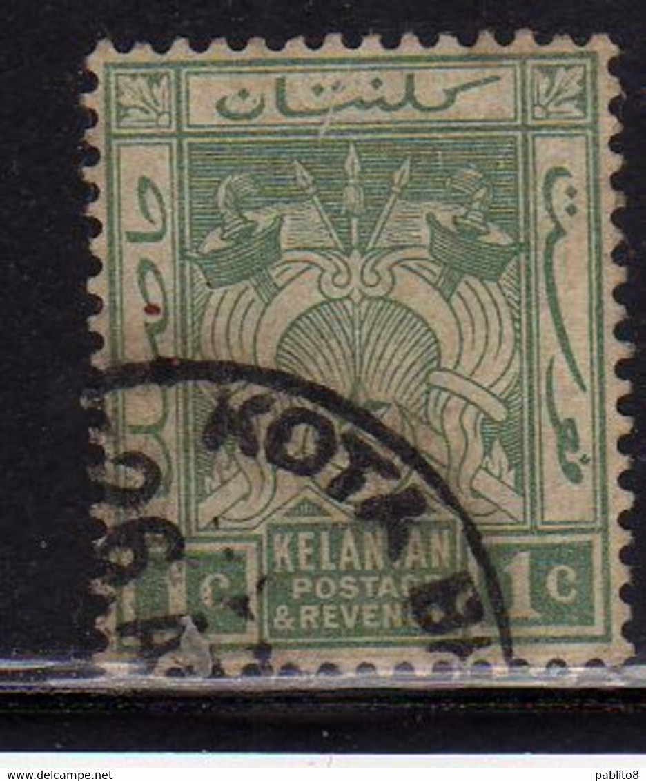 MALAYA PERAK MALESIA 1911 1914 SYMBOLS OF GOVERNMENT CENT. 1c USATO USED OBLITERE' - Kelantan