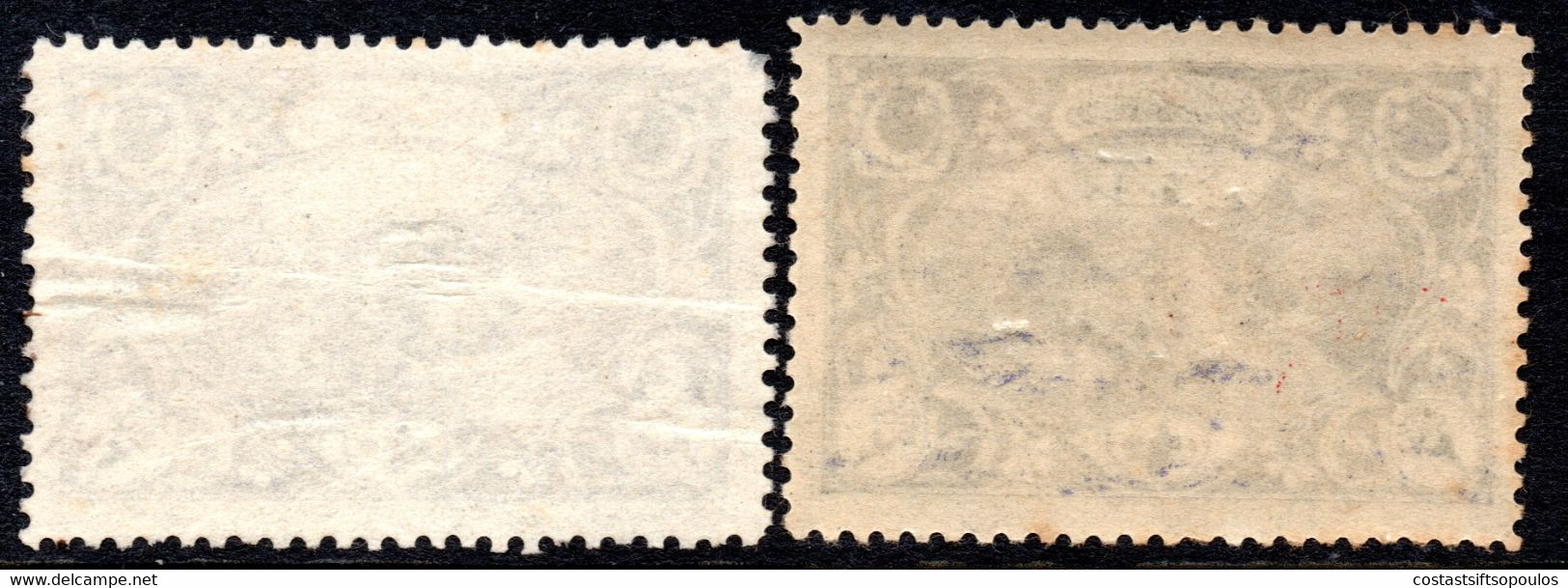 603.TURKEY IN ASIA.1920 3p/2p.#4 MNH,USED - 1920-21 Anatolia