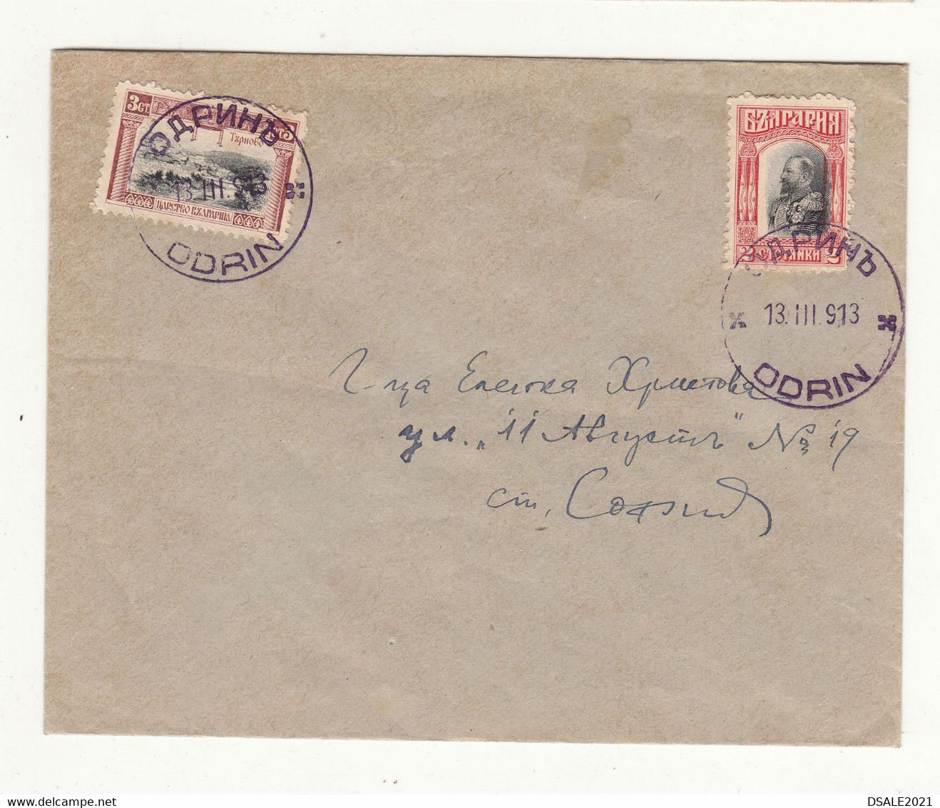 Balkan War Bulgaria Occ Turkey Thrace 13-3-1913 ODRIN-ADRIANOPLE-EDIRNE Siege Cover Rare (m1300) - Guerre