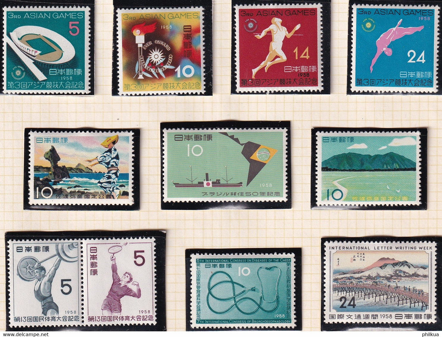 MiNr. 678-690 Japan - Alle Einwandfrei Postfrisch/**/MNH - Ungebraucht