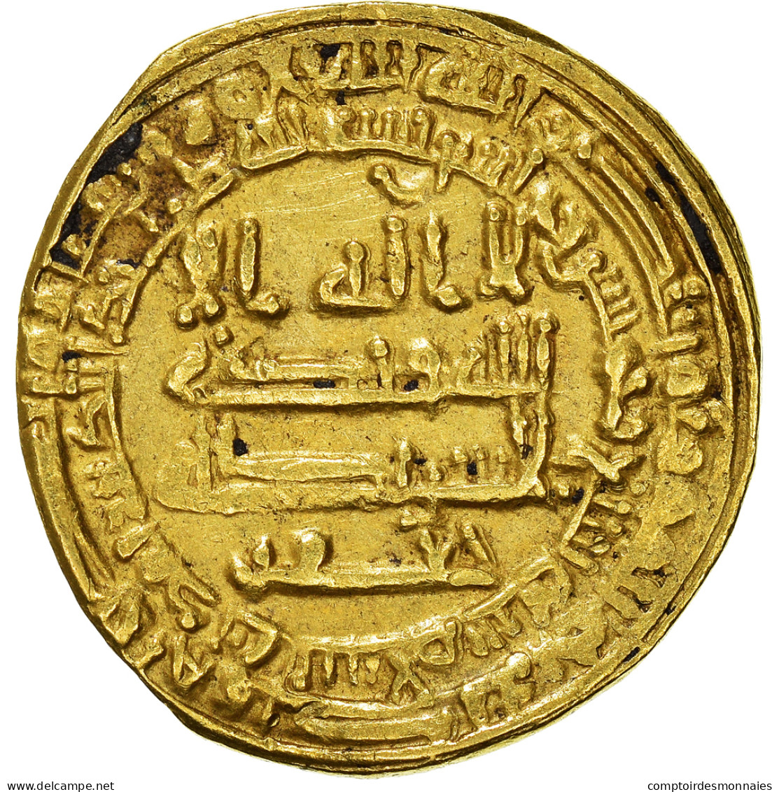 Monnaie, Abbasid Caliphate, Al-Mu'tamid, Dinar, AH 257 (871-872), Madinat - Islamische Münzen