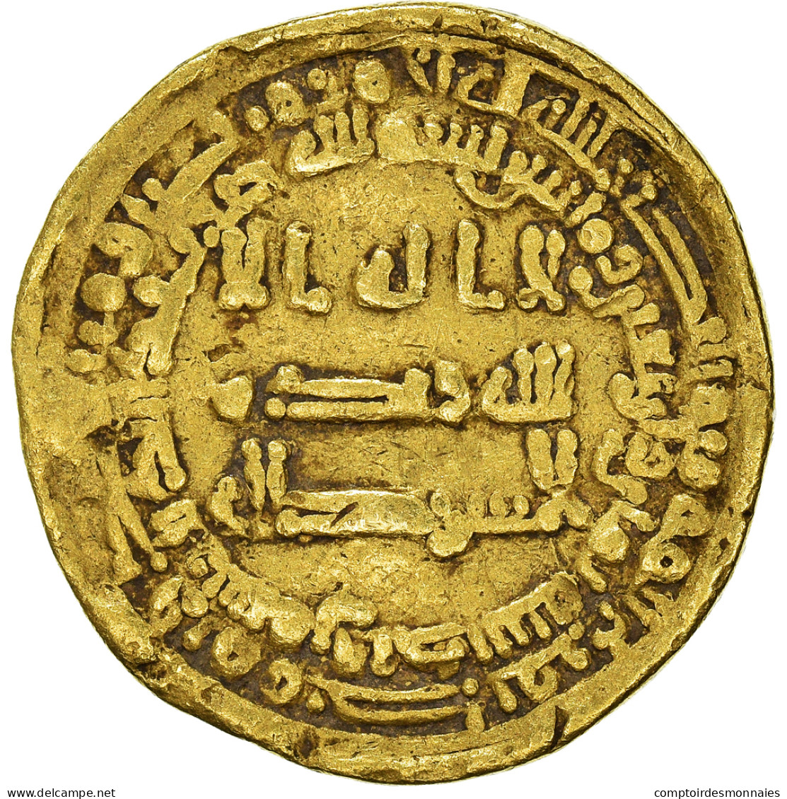 Monnaie, Abbasid Caliphate, Al-Musta'in, Dinar, AH 248 (862-863), Samarqand - Islamische Münzen