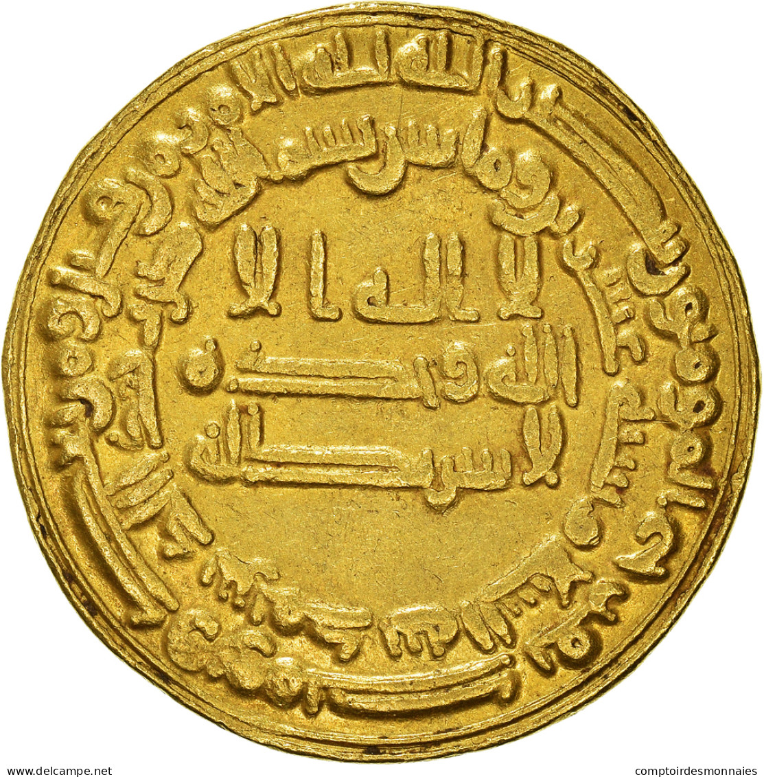 Monnaie, Abbasid Caliphate, Al-Mu'tasim, Dinar, AH 218-227, Madinat Al-Salam - Islamitisch