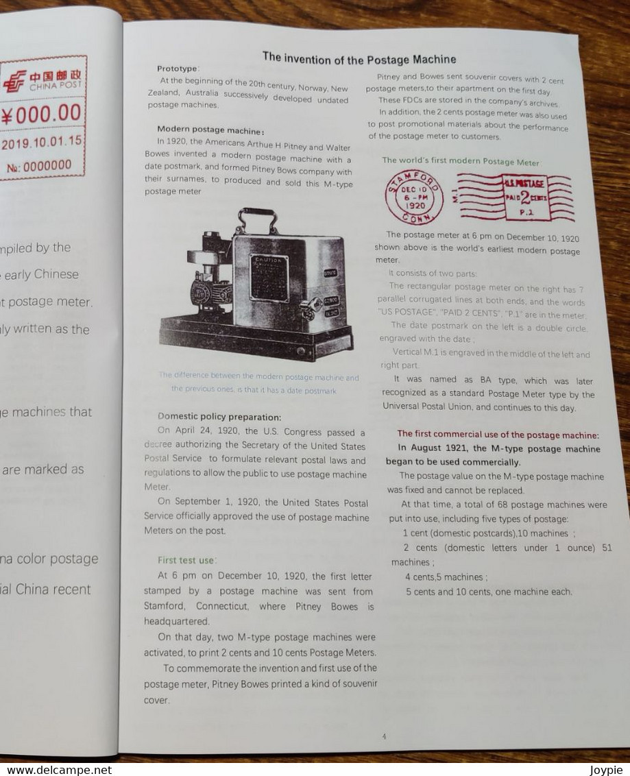 "Catalog Of China Special Color Postage Meter 2018-2020" Completed & Detailed,Full English Version - Lettres & Documents