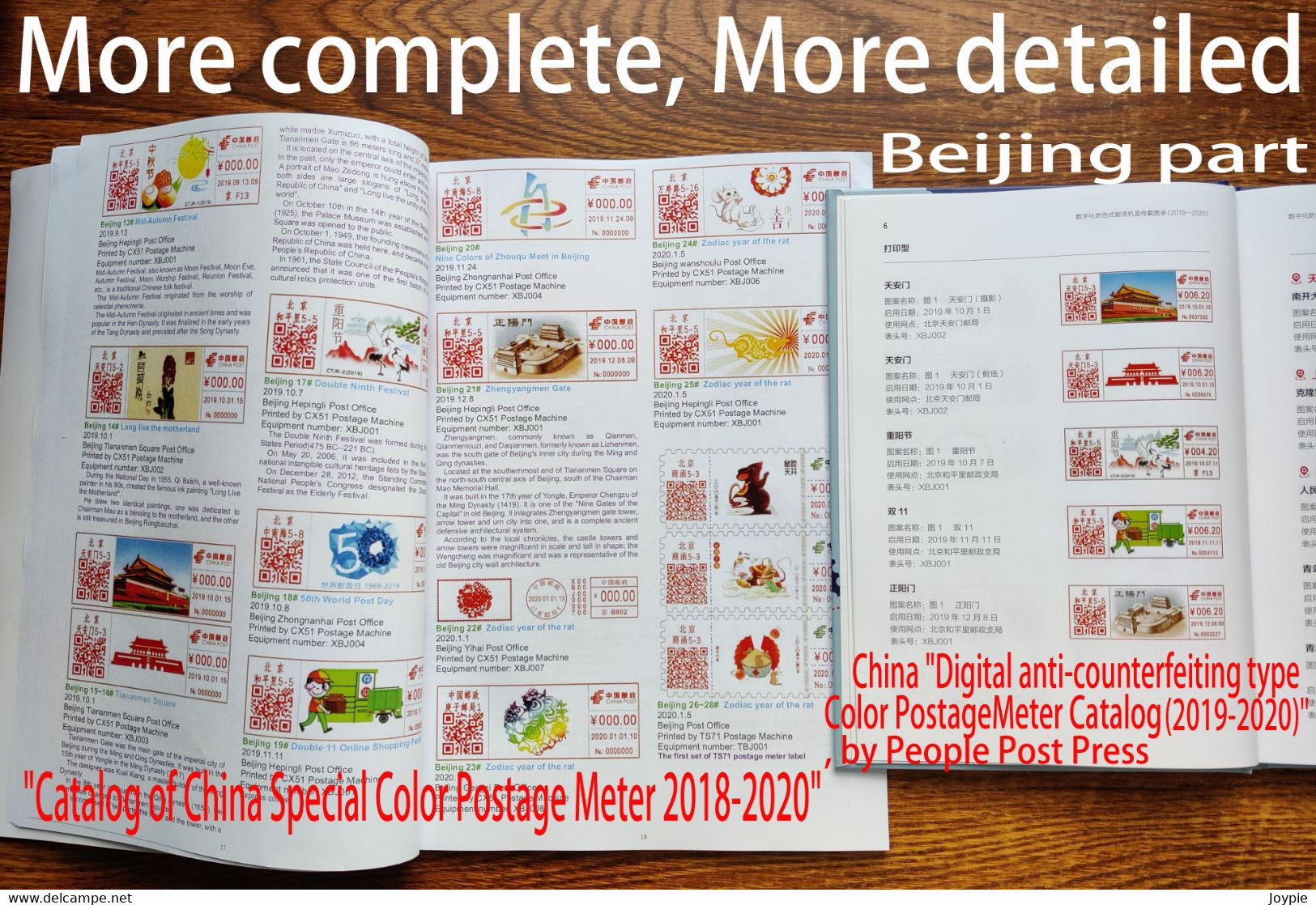 "Catalog of China Special Color Postage Meter 2018-2020" Completed & Detailed,Full English Version