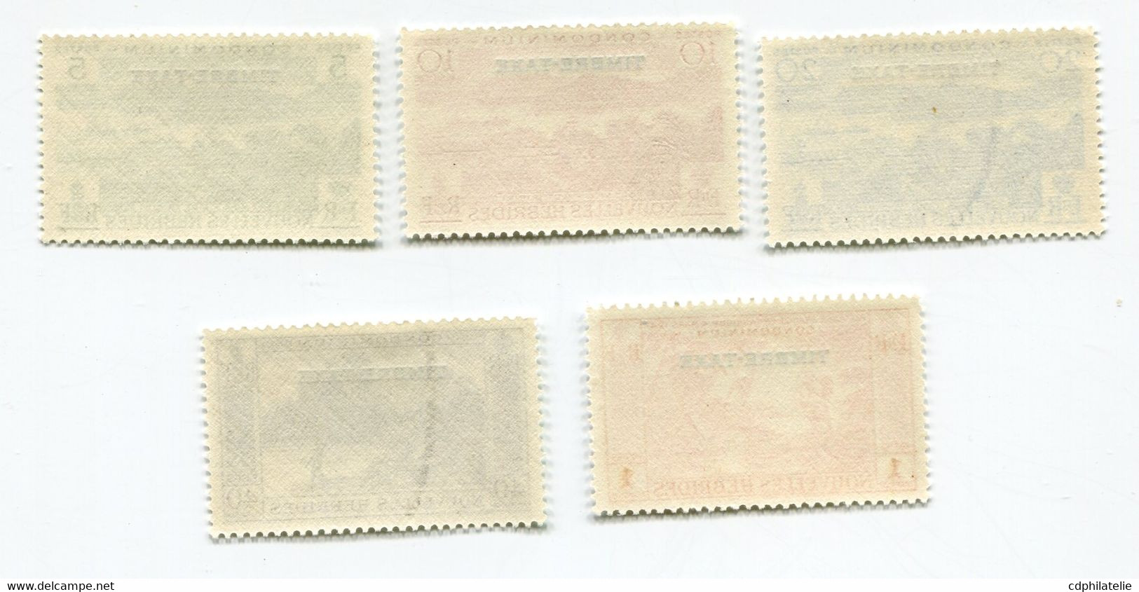 NOUVELLES-HEBRIDES TIMBRES-TAXE N°36 / 40 ** - Postage Due