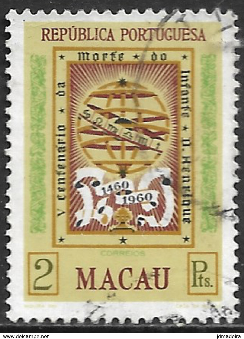 Macau Macao – 1960 Infante Dom Henrique Used Stamp - Oblitérés