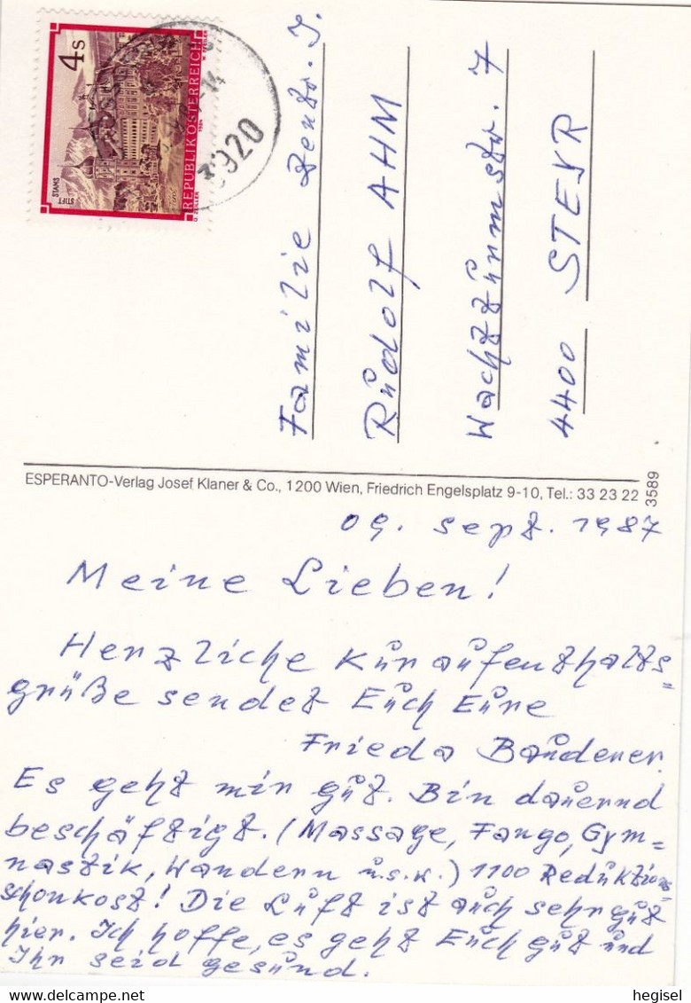 1987, Österreich, Groß Gerungs, Kurbad, Waldviertler Oberland, Niederösterreich - Zwettl