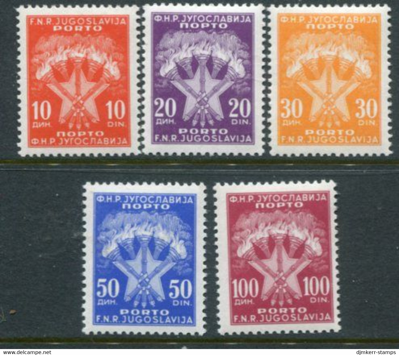 YUGOSLAVIA 1962 Arms In Offset Printing MNH / **.  Michel Porto 108-12 - Portomarken