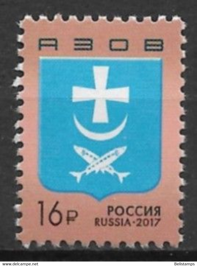 Russia 2017. Scott #7831 (U) Arms Of Azov - Usados