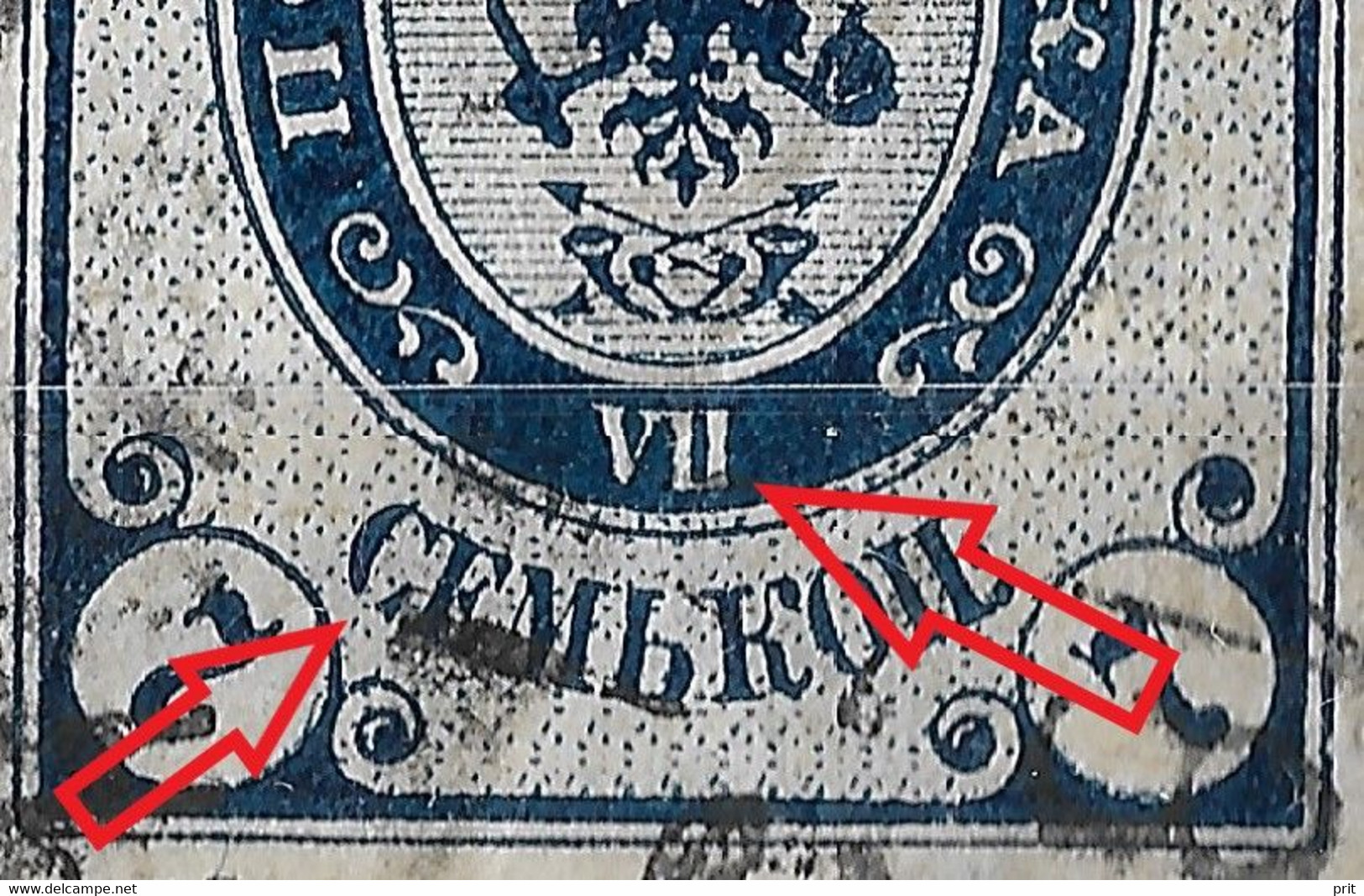 Russia 1889 7K Plate Error: VU Instead Of VII & Cut Letter C. Horizontally Laid Paper. Mi 49x/Sc 50. Used - Abarten & Kuriositäten