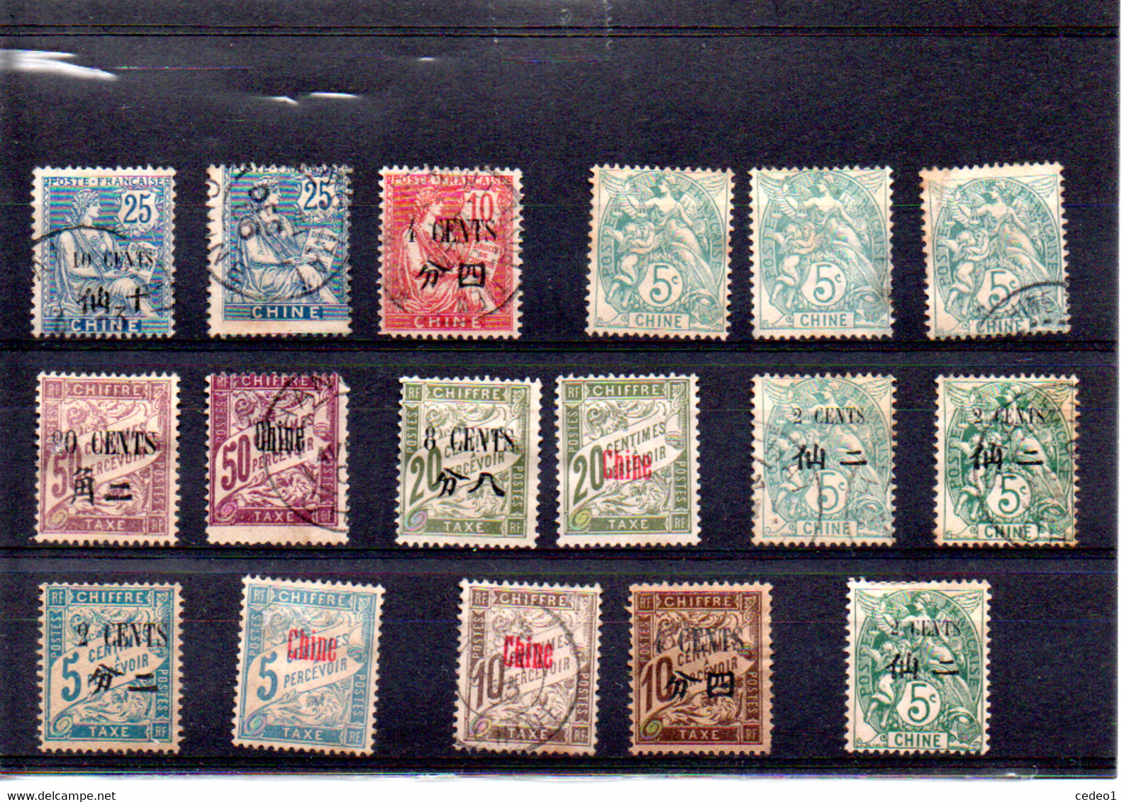 CHINE  LOT DE TIMBRES NEUFS OU OBLITERES NEUF AVEC CHARNIERE OU SANS GOMME - Other & Unclassified