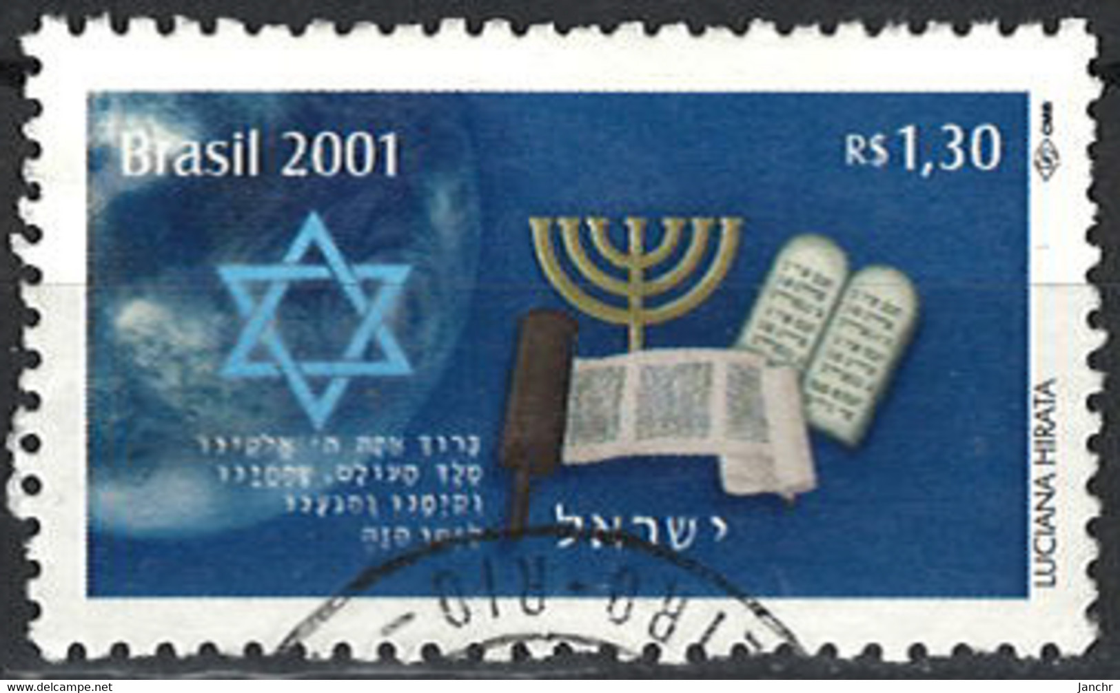 Brazil Brasil 2001. Mi.Nr. 3124, Used O - Used Stamps