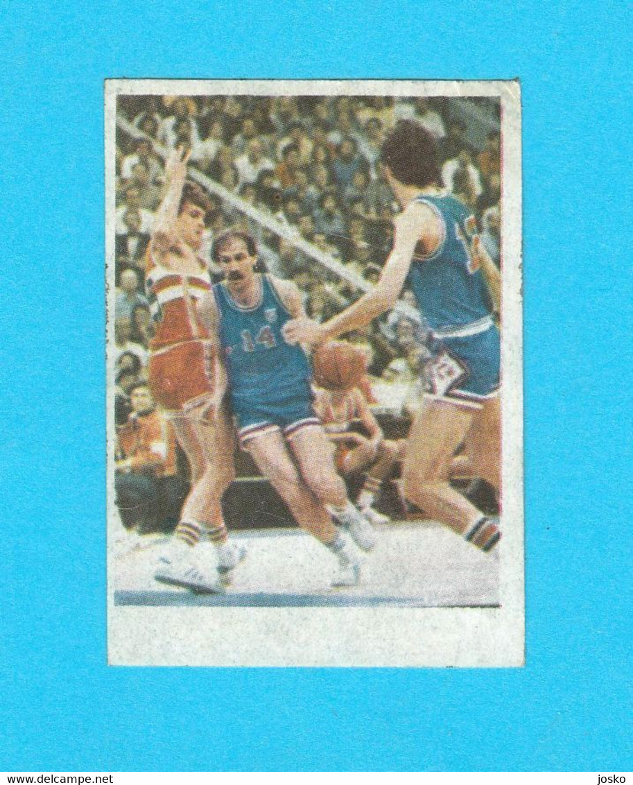 DRAZEN DALIPAGIC #1 - Yugoslav Old Basketball Card * MISSING BACK * Basketball Basket-ball Pallacanestro Baloncesto - Other & Unclassified