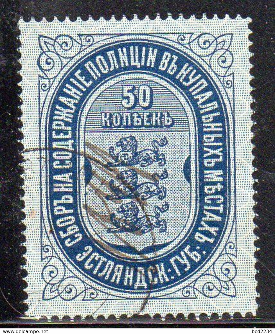 RUSSIA ESTONIA REVAL TALLINN 1897 MUNICIPAL REVENUE 50K BLUE BAREFOOT #1 STEUERMARKE FISCAUX - Revenue Stamps