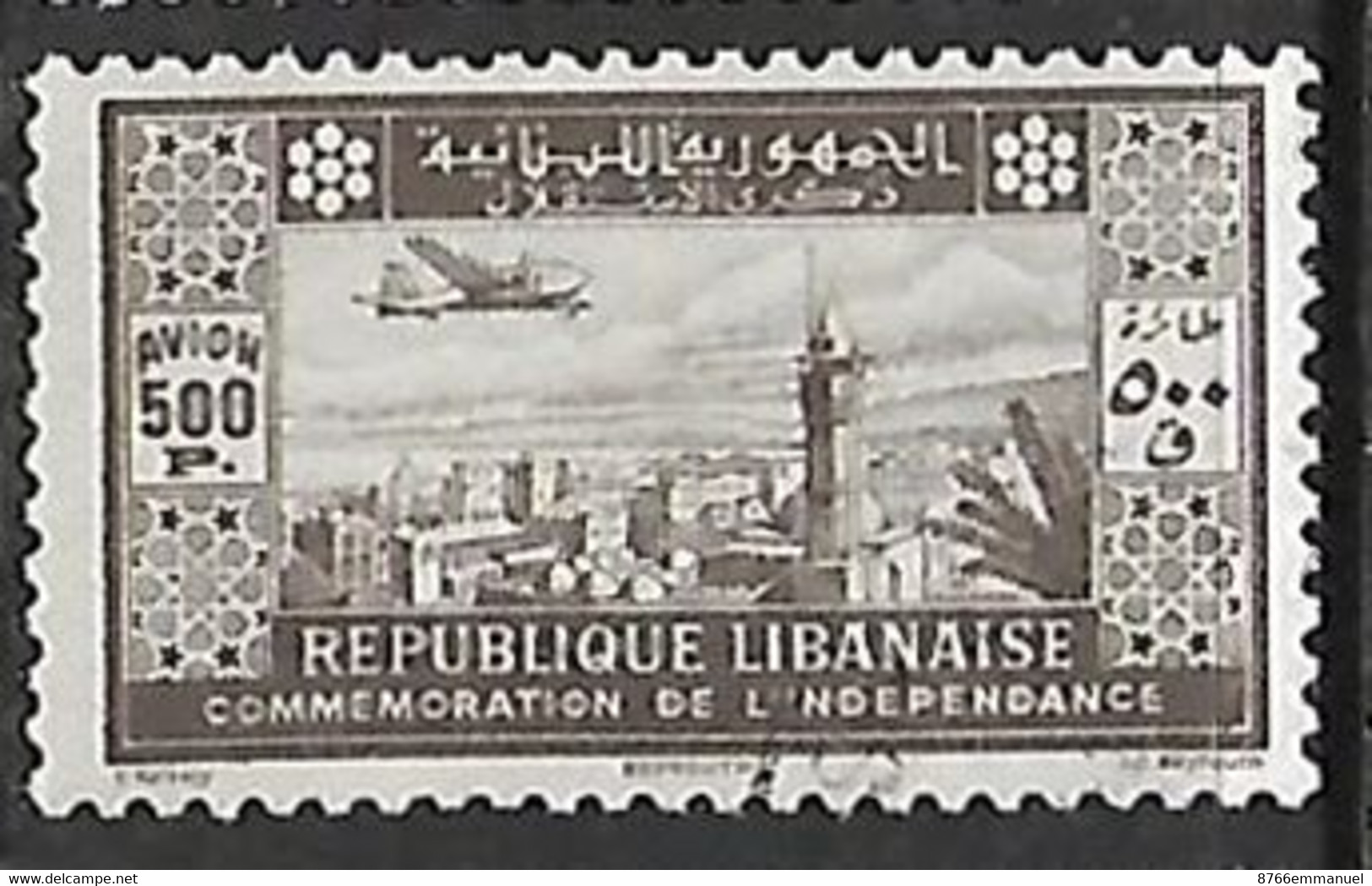 GRAND LIBAN AERIEN N°90 - Luchtpost