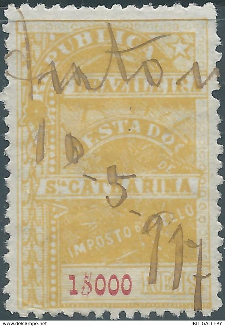 Brasil - Brasile - Brazil,1917 Revenue Stamp Tax Fiscal,STAMP DUTY,S.ta CATHERINA,1$000 Used - Officials