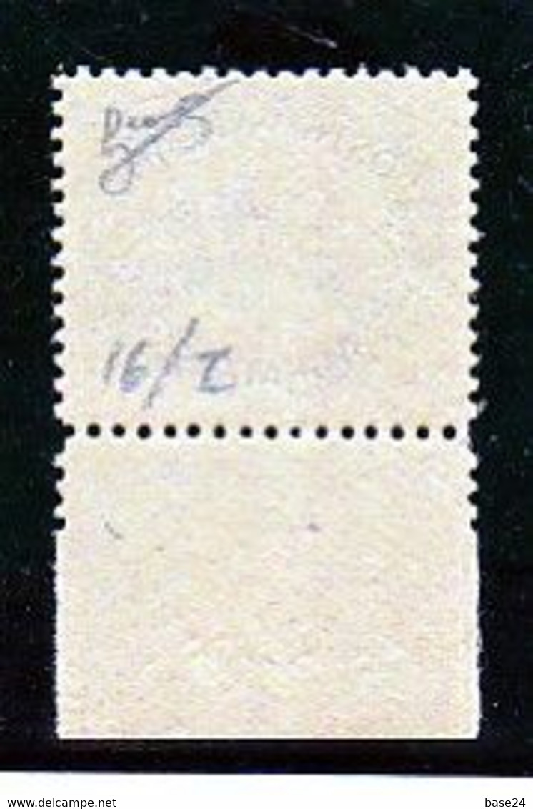 1946 Vaticano Vatican SEGNATASSE RIGHE LARGHE CARTA GRIGIA 1 Lira (16/I) MNH** Firm.Biondi - Postage Due