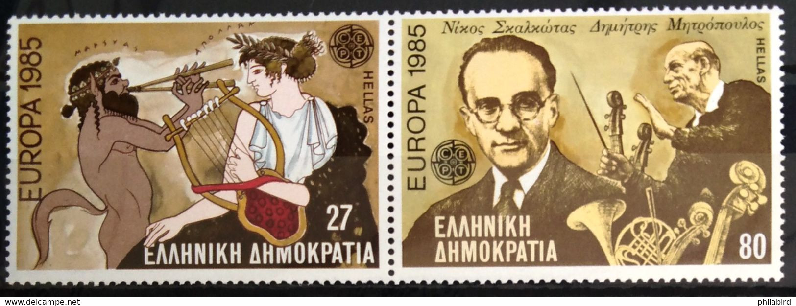 EUROPA 1985 - GRECE                N° 1558/1559                       NEUF** - 1985