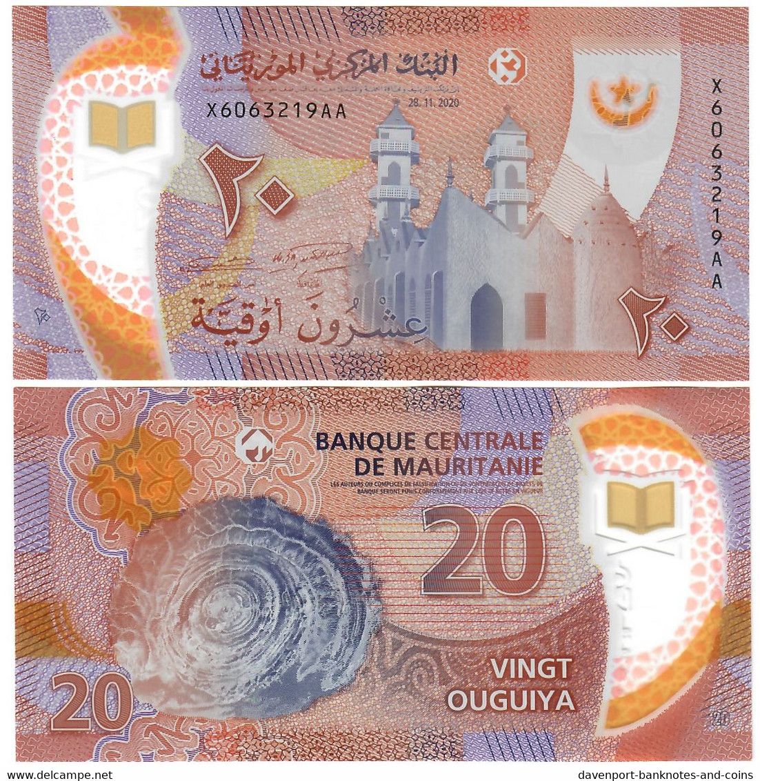 Mauritania 20 Ouguiya 2020 (2021) UNC - Mauritanien