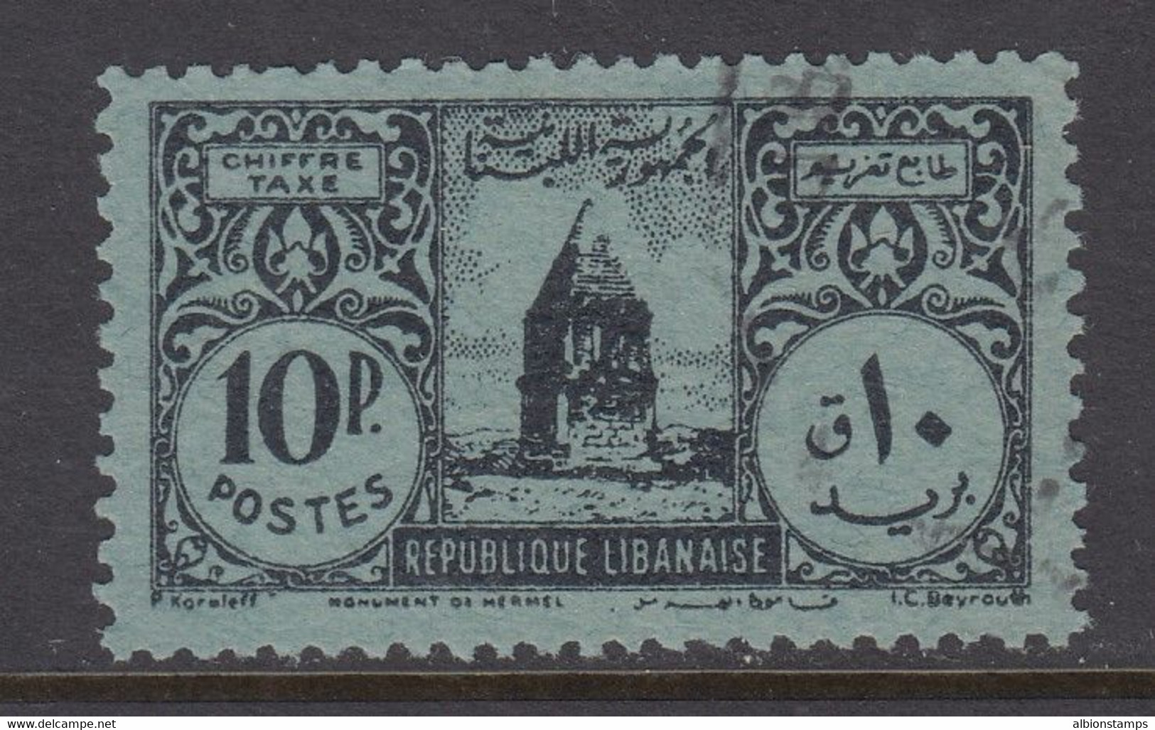 Lebanon, Scott J46, Used - Postage Due