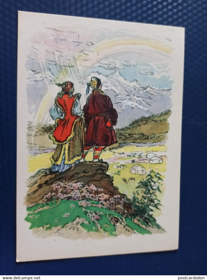 Mongolia -  Mongolian Fairy Tale -- Rare Old Soviet Postcard 1963 - Mongolië