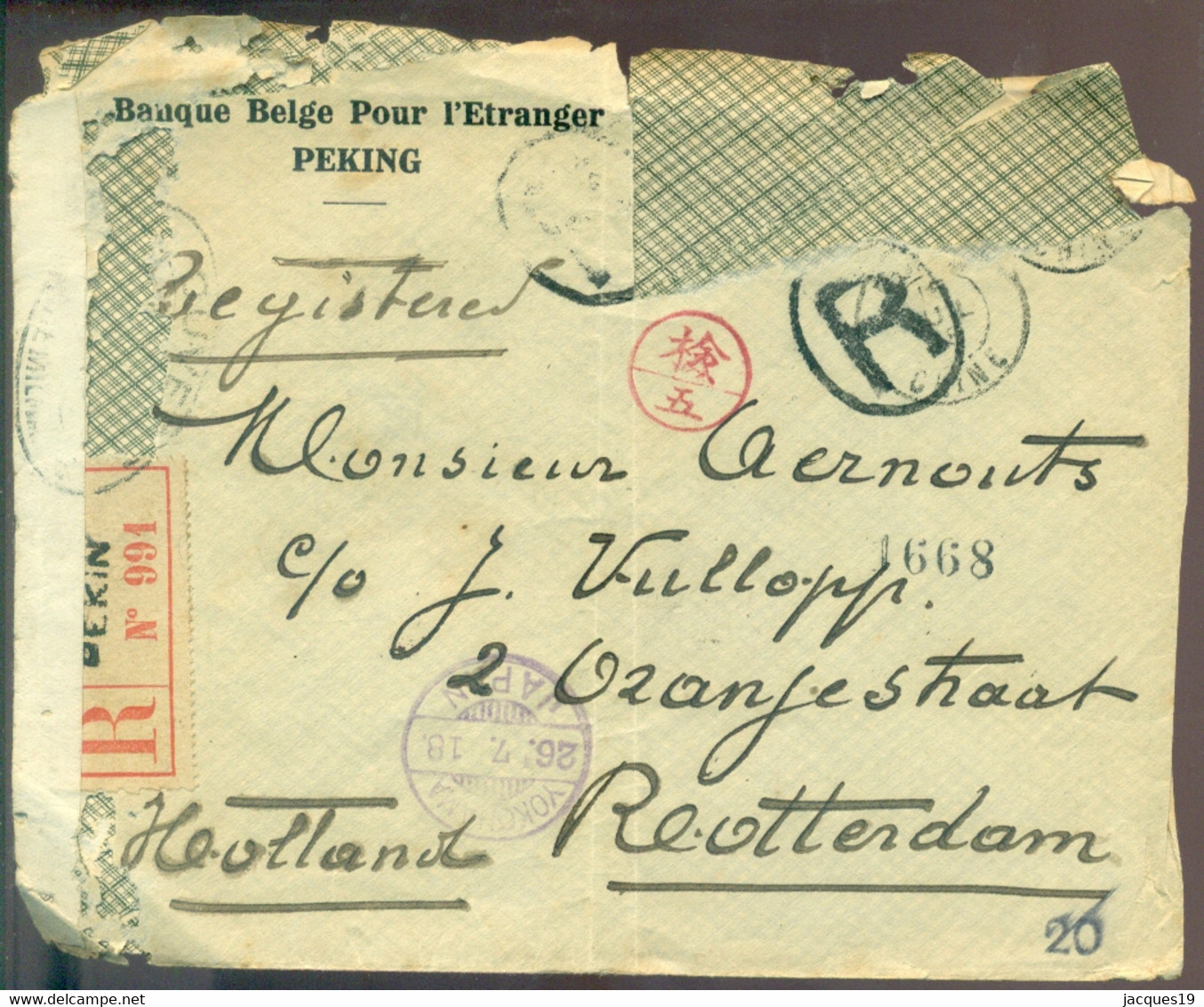 China 1918 Aangetekende Brief Van Banque Belge Pour L'Etranger Van China Via Yokohama En Nagasaki Naar Rotterdam - Cartas & Documentos