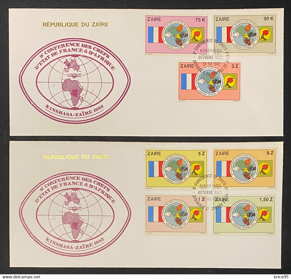 ⭐ Zaire - FDC - Premier Jour - Conference Des Chefs D’état De France Et D’Afrique - Kinshasa - 1982 ⭐ - 1980-1989