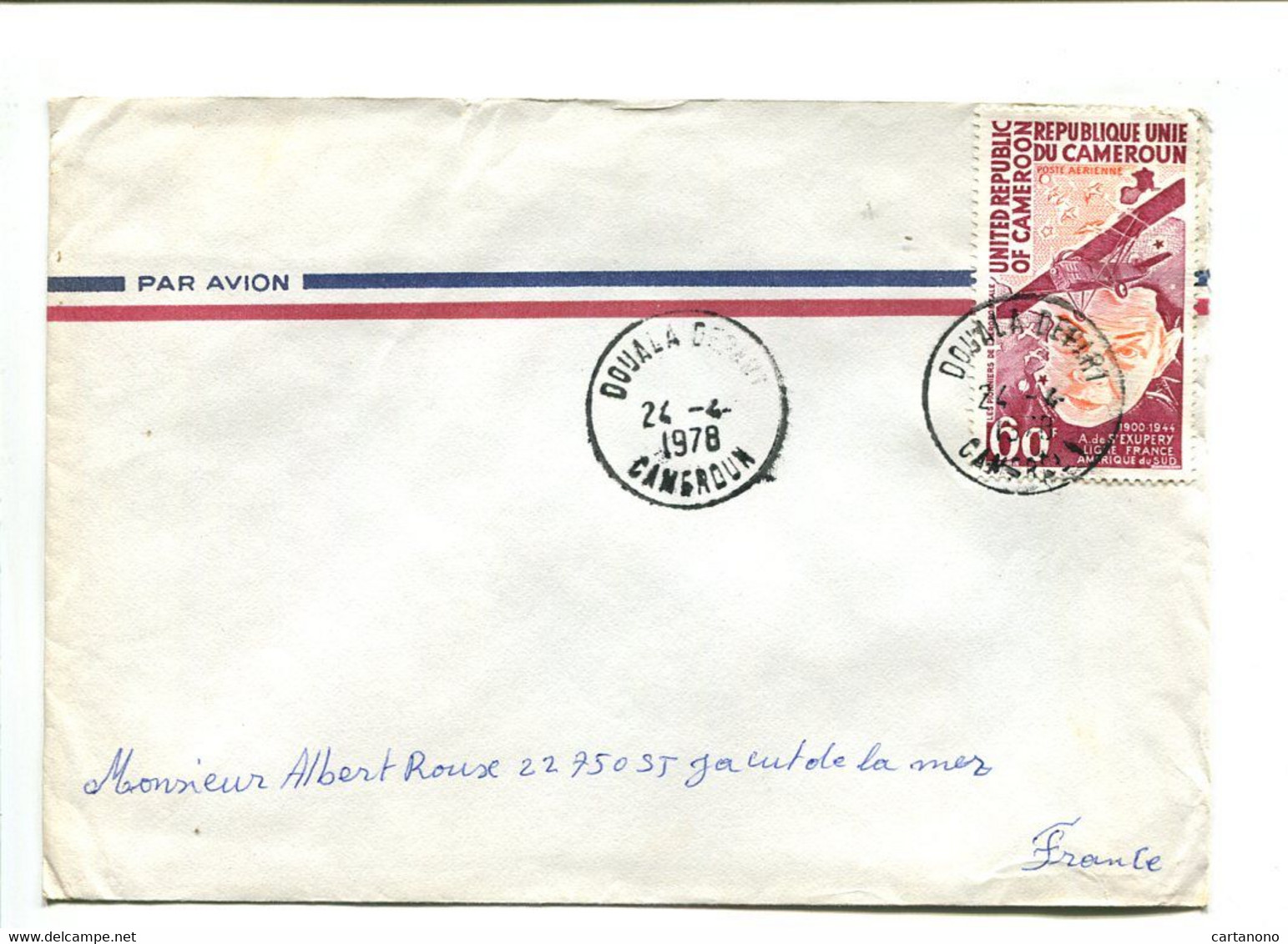 CAMEROUN Douala Départ 1978 -  Affranchissement Seul Sur Lettre Par Avion - Antoine De Saint Exupery - Kameroen (1960-...)