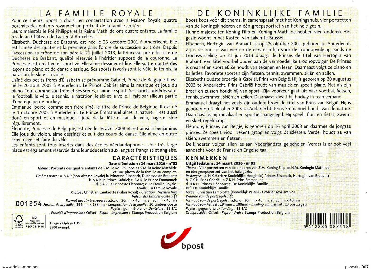 13,2016-01 4569 4573 F 4569 Belgique A5 FDS First Day Sheet Dynastie Royal Couronne La Famille Royale  14-3-2016 12€ 082 - 2011-2014
