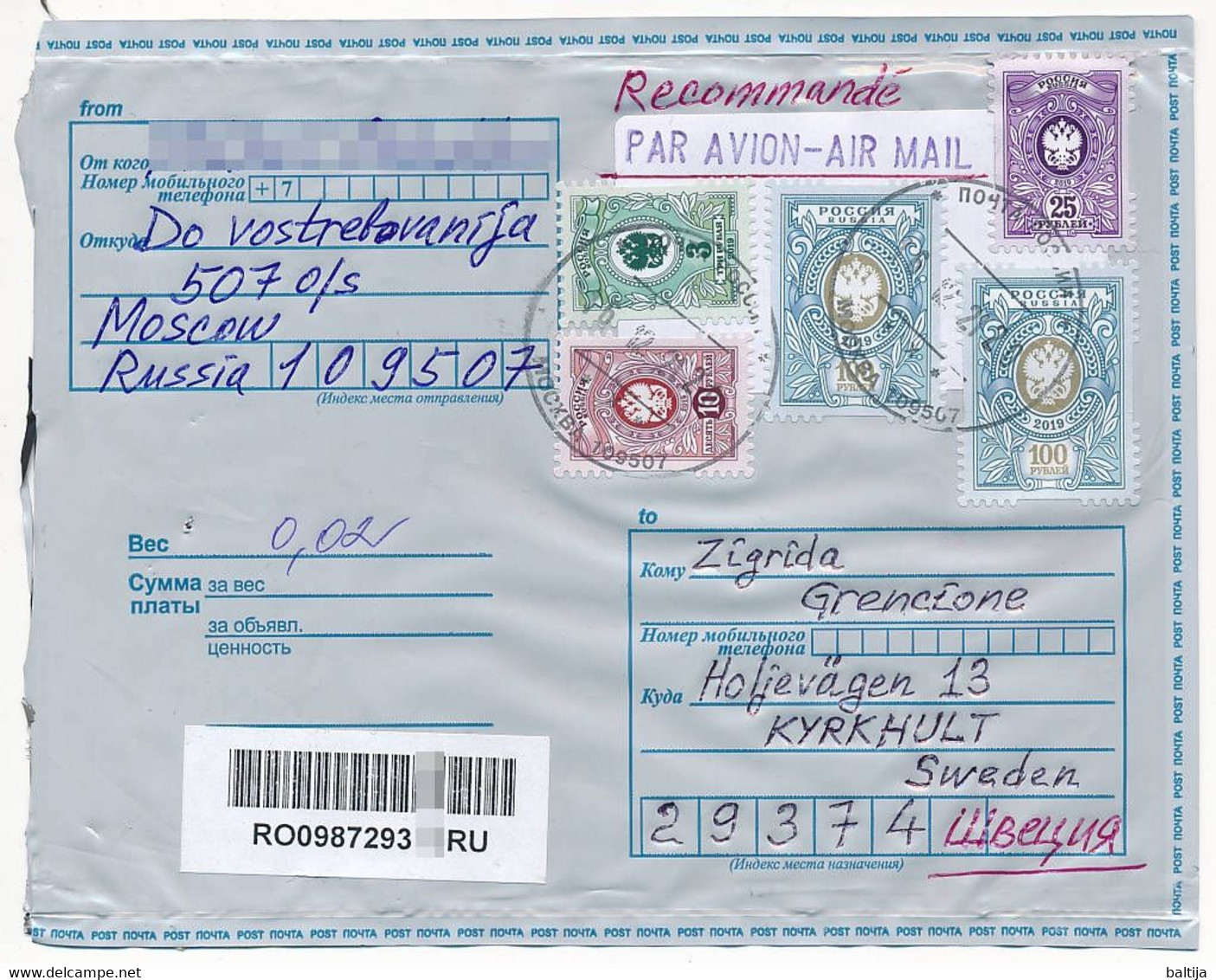 Registered Cover Abroad / Customs Label - 16 December 2021 Moscow - Lettres & Documents