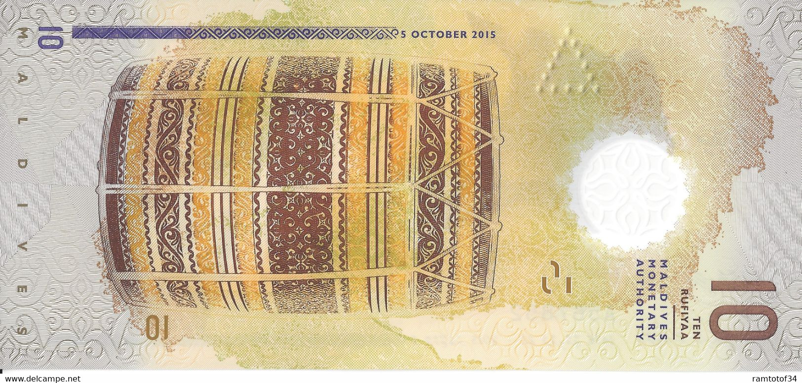 MALDIVES - 10 Rufiyaa 2016 (2015) UNC Polymer - Maldives