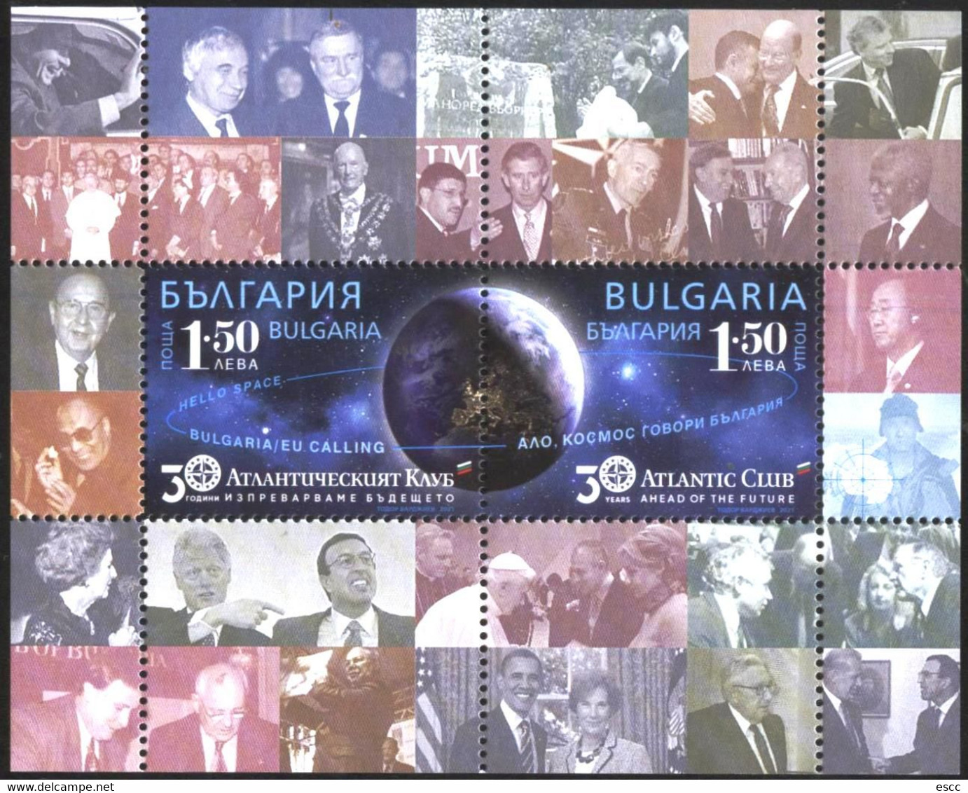 Mint S/S  Atlantic Club, Space 2021 From Bulgaria - Used Stamps