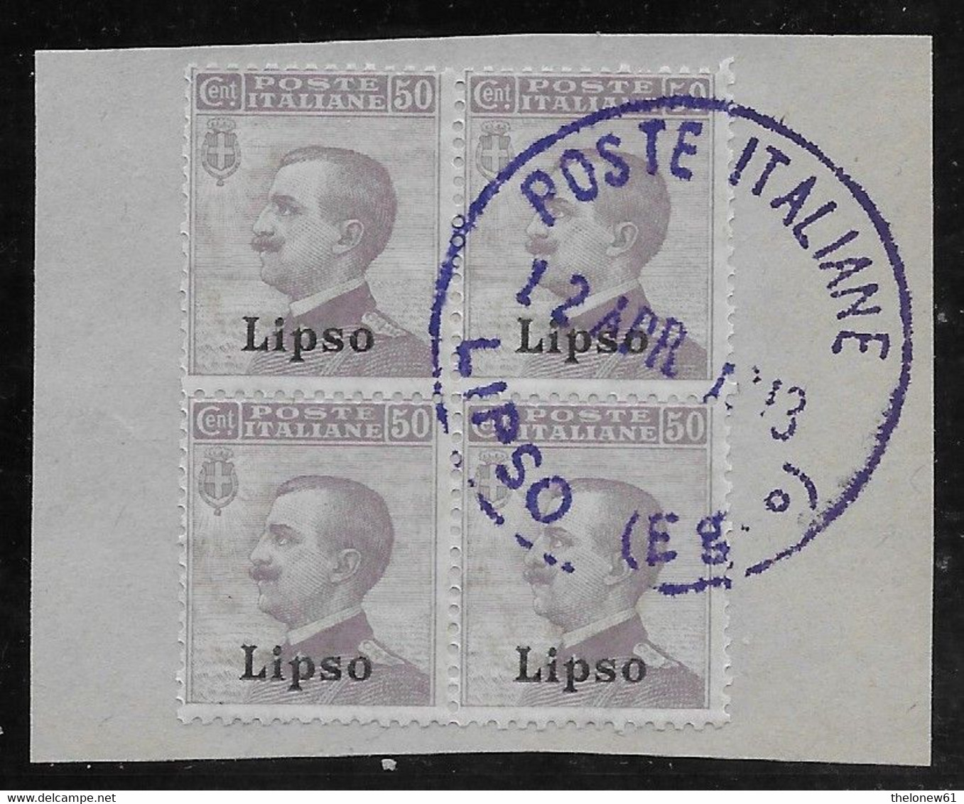 Italia Italy 1912 Colonie Egeo Lipso Michetti C50 Quartina Frammento Sa N.7 US - Egée (Lipso)