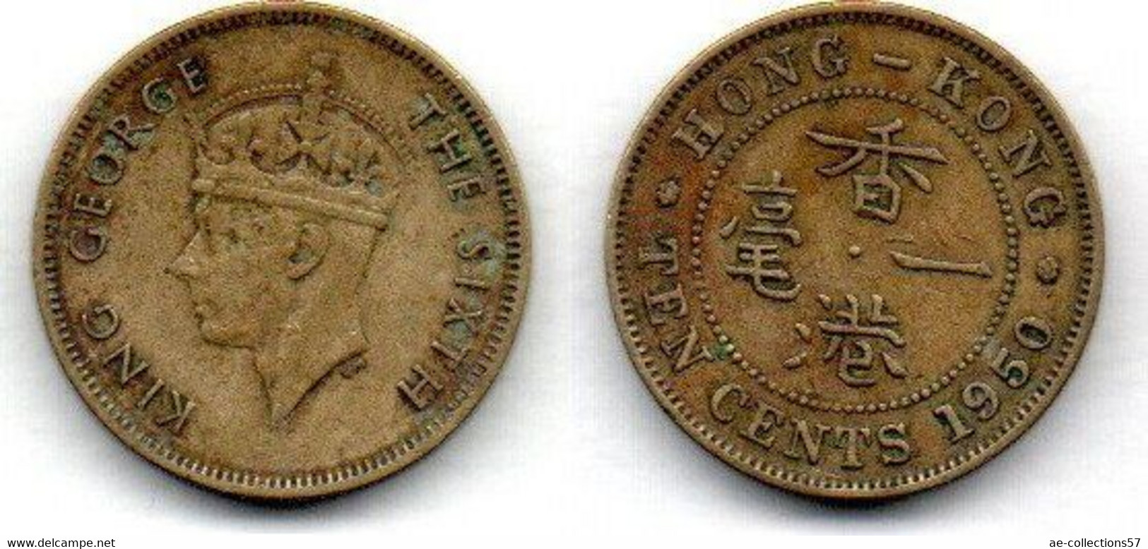 Hong-Kong 10 Cents  1950 TB+ - Hong Kong