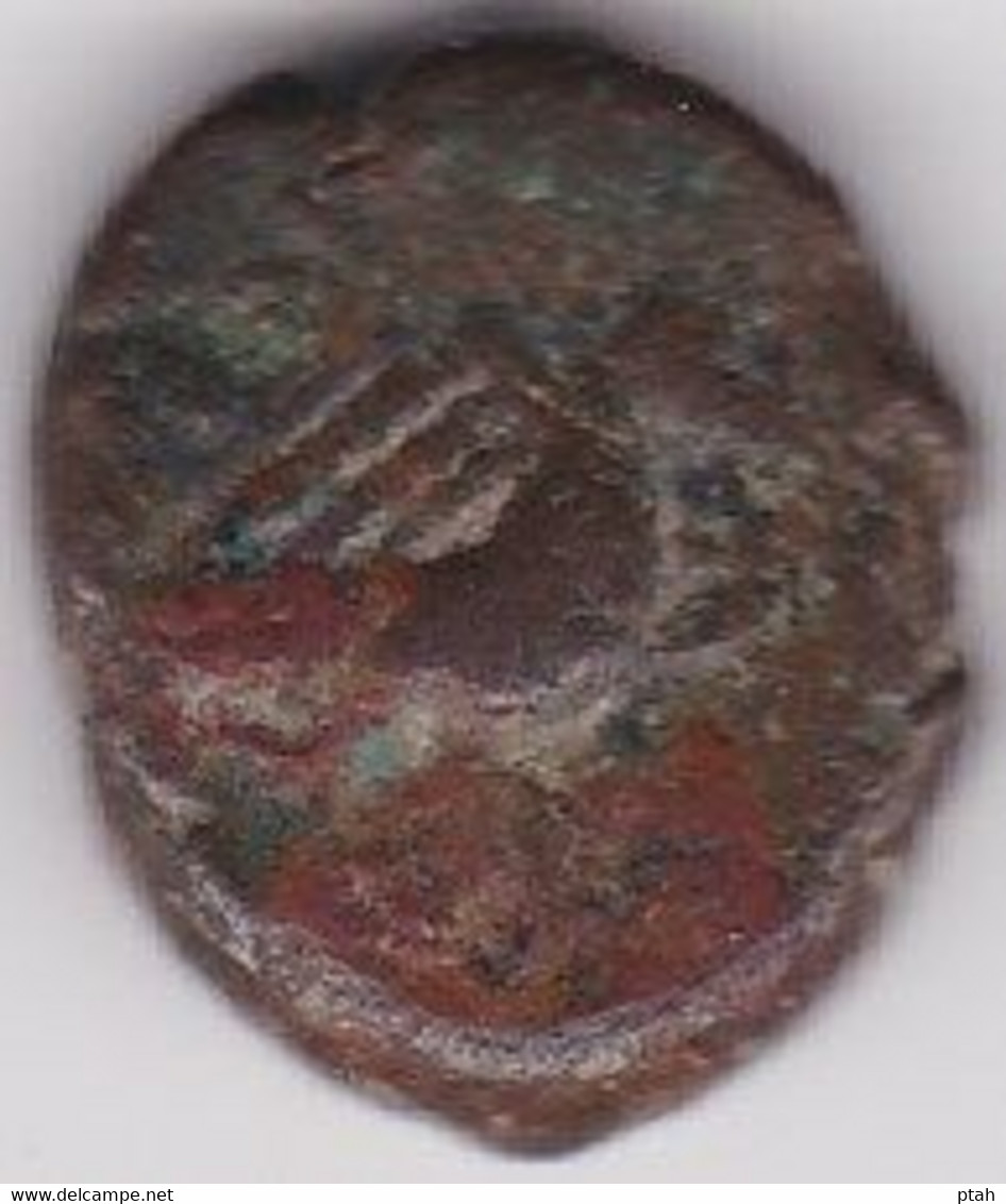PARTHIA, Vologases III, Chalkon - Orientalische Münzen