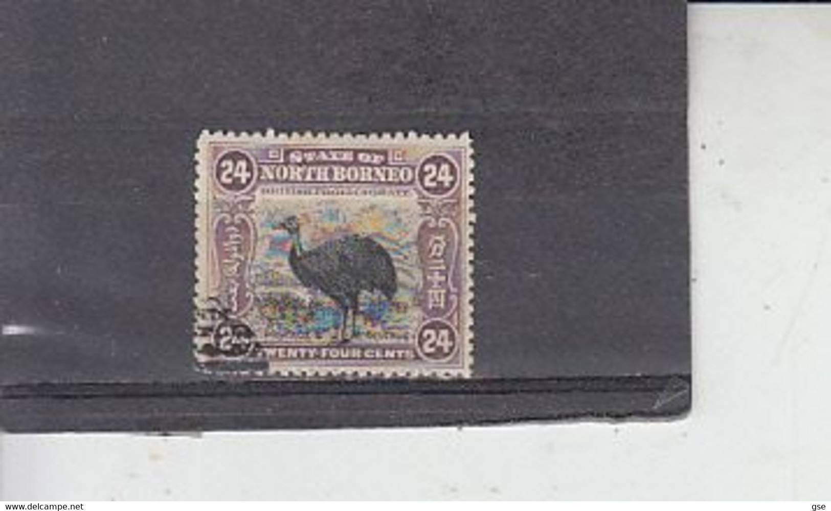 NORTH BORNEO  1909-11 - Yvert   142° - Struzzo - Serie Corrente = - Ostriches