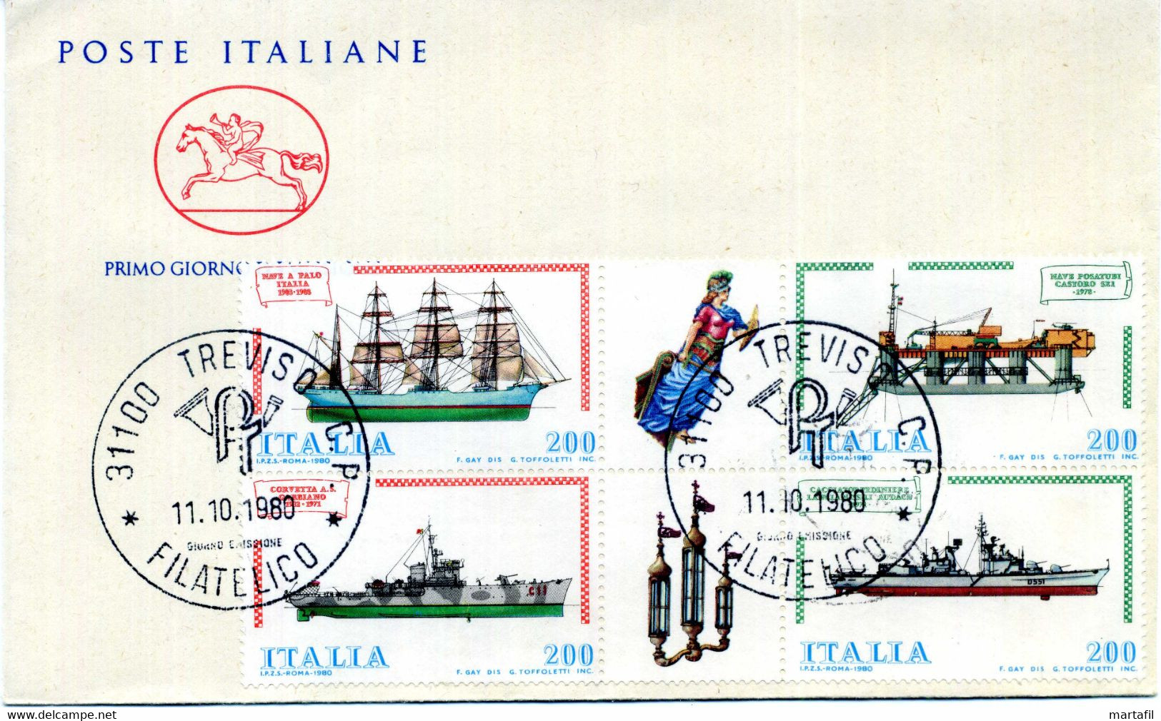 1980 FDC Costruzioni Navali Italiane In Blocco - FDC