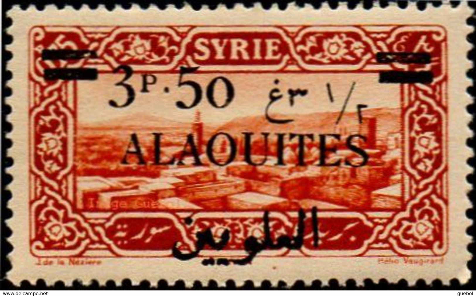 Alaouites N° 35 ** Site Ou Monument - Hama Surcharge 3p50 - Nuevos