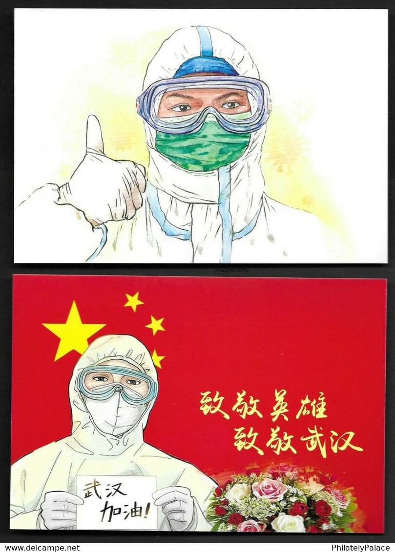 China 2020 Fight Against Epidemic Together Coronavirus Covid 19 Corona Virus Docotor Vaccine 10v Postcard MNH  (**) - Storia Postale