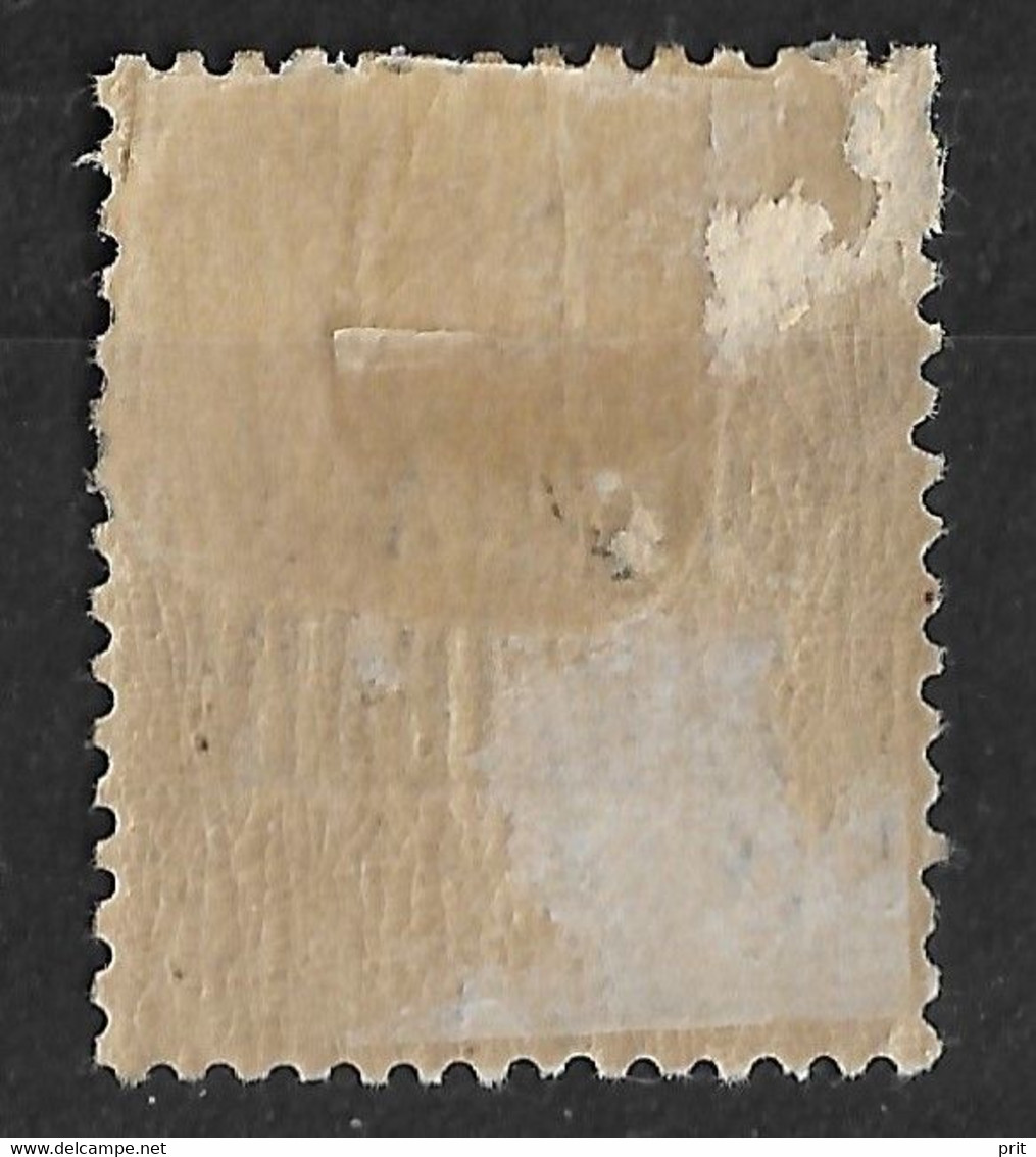 Zanzibar French Offices 1897 1Anna On 10C. Michel 28 II/Yvert 20. Mint - Unused Stamps