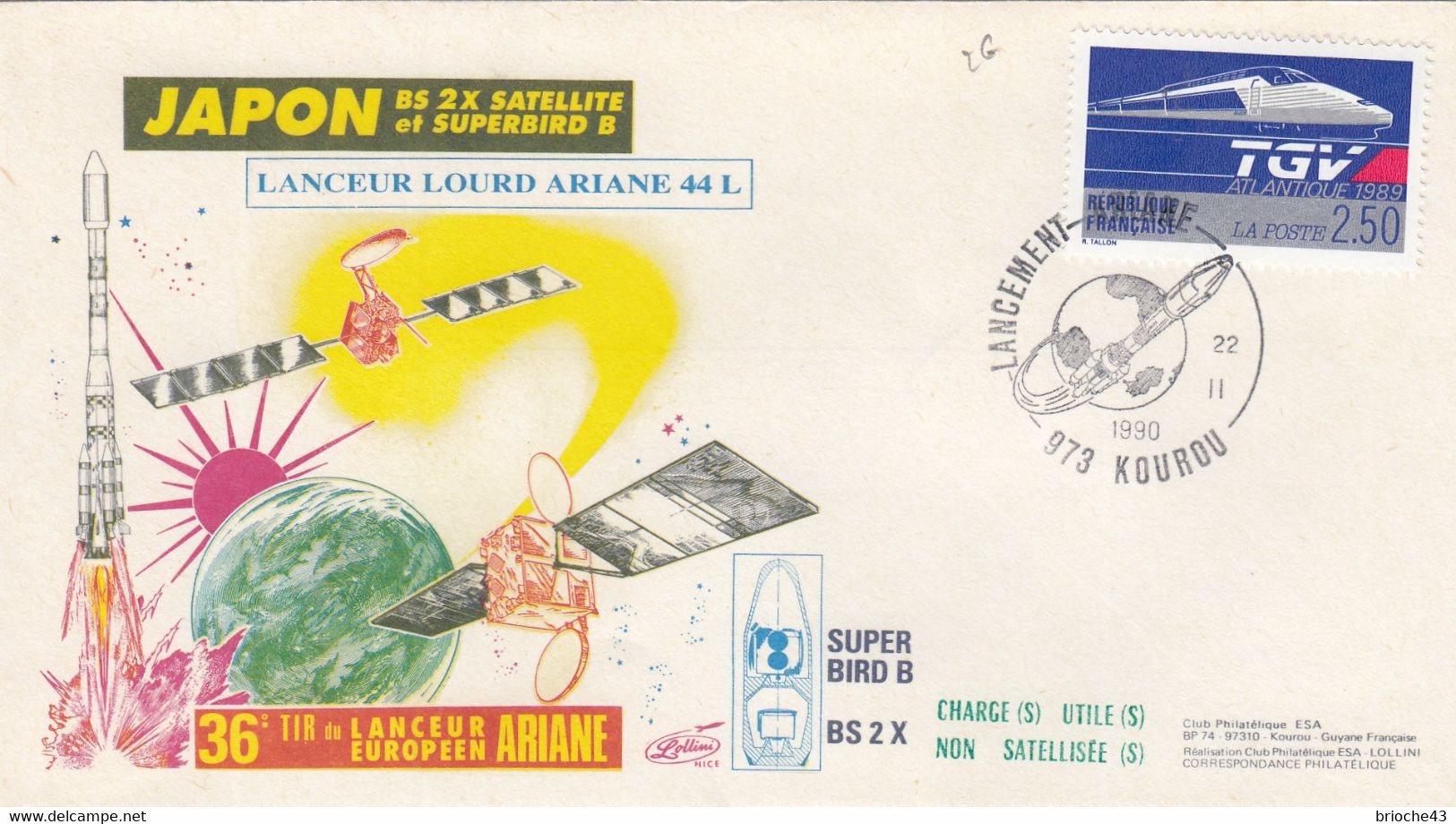 ESA - ARIANE 44L - JAPON BS SX SATELLITE ET SUPERBIRD B - 36e TIR - KOUROU 22.2.1990     /4 - Andere & Zonder Classificatie