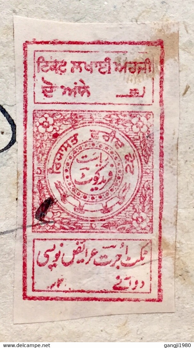 INDIA FARIDKOT STATE, USED STAMP PAPER  8 ANNA FACE VALUE, PUNJABI & URDU LANGUAGE USED DOCUMENT - Faridkot