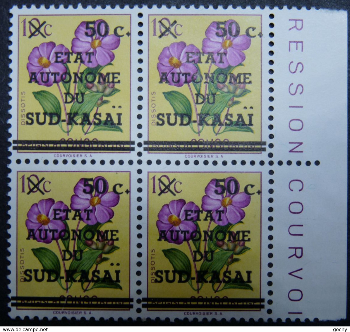 SUD - KASAÏ : 1961 : N° 4-V **  ---cat :20€ Premier Tirage : Sans Point Sur Tréma - South-Kasaï