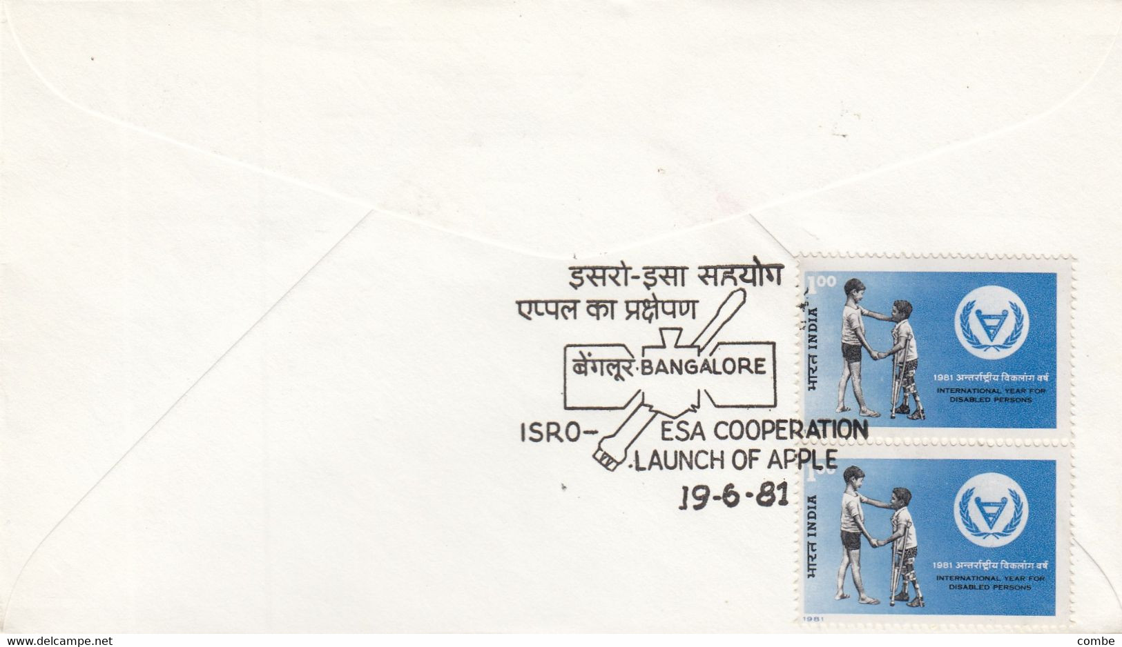 APPLE ISRO-INDIA.  2 STAMPS BACK - Andere & Zonder Classificatie