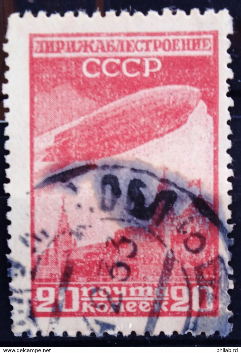 U.R.S.S                 P.A 24             OBLITERE - Used Stamps