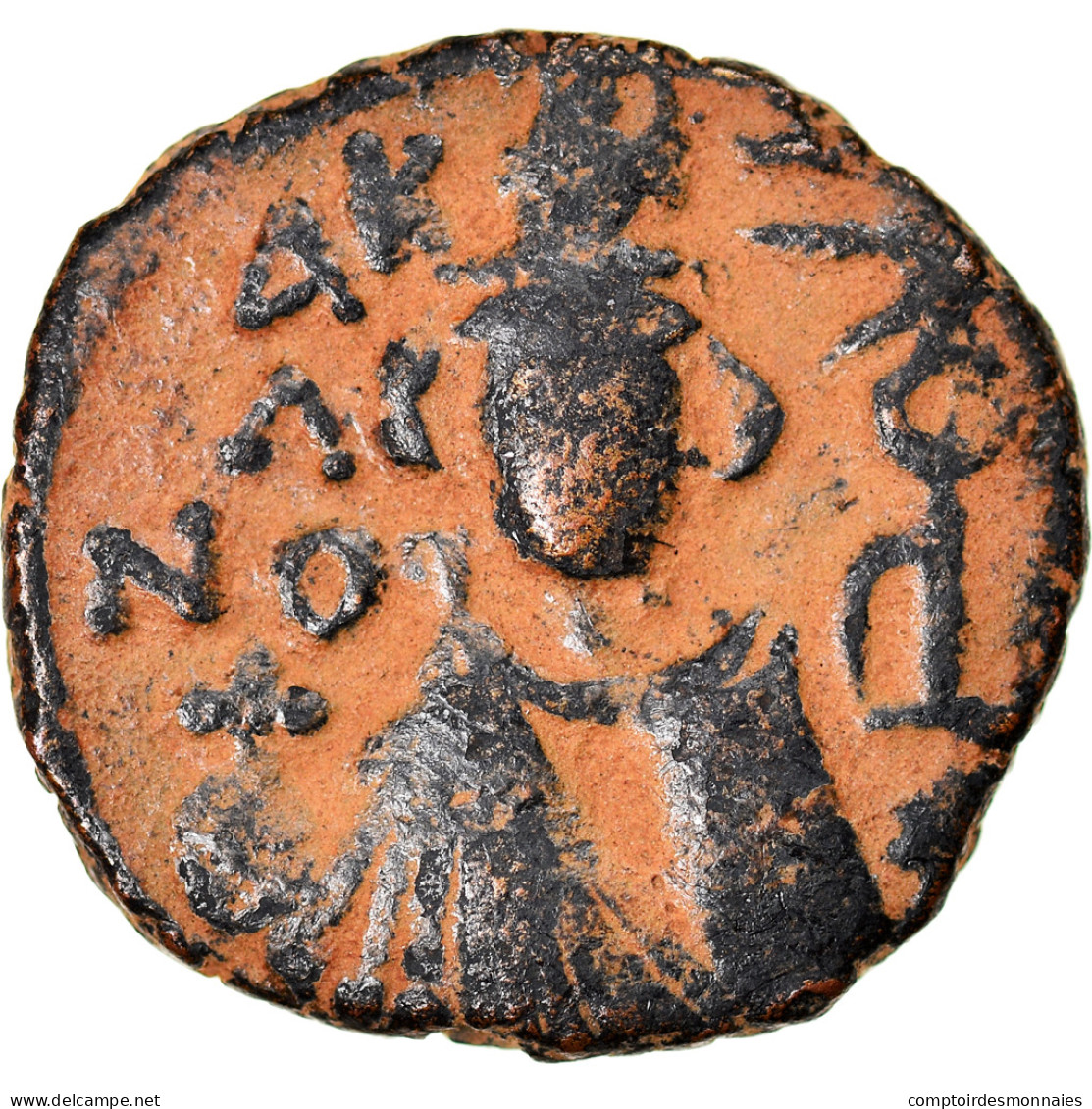 Monnaie, Arabo-Byzantines, Fals, 685-692, Hims (Emesa), TTB, Bronze - Islamitisch