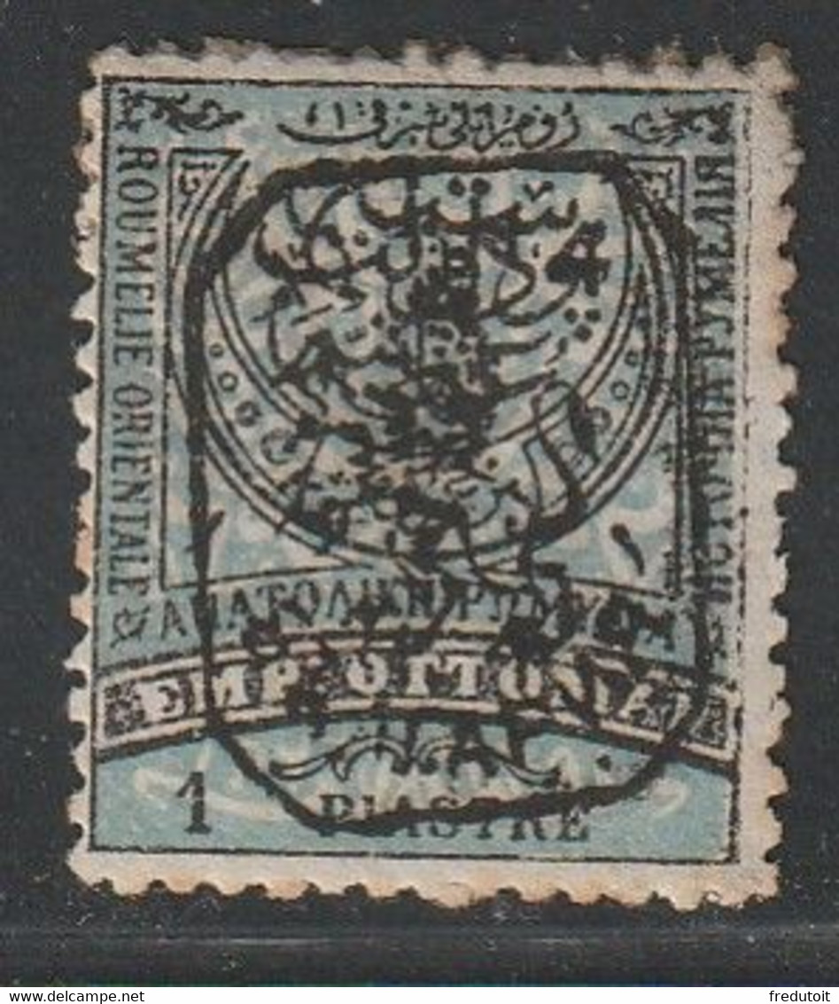 BULGARIE Du  SUD - N°7 * (1885) 1 Pia Noir Et Bleu - Southern Bulgaria