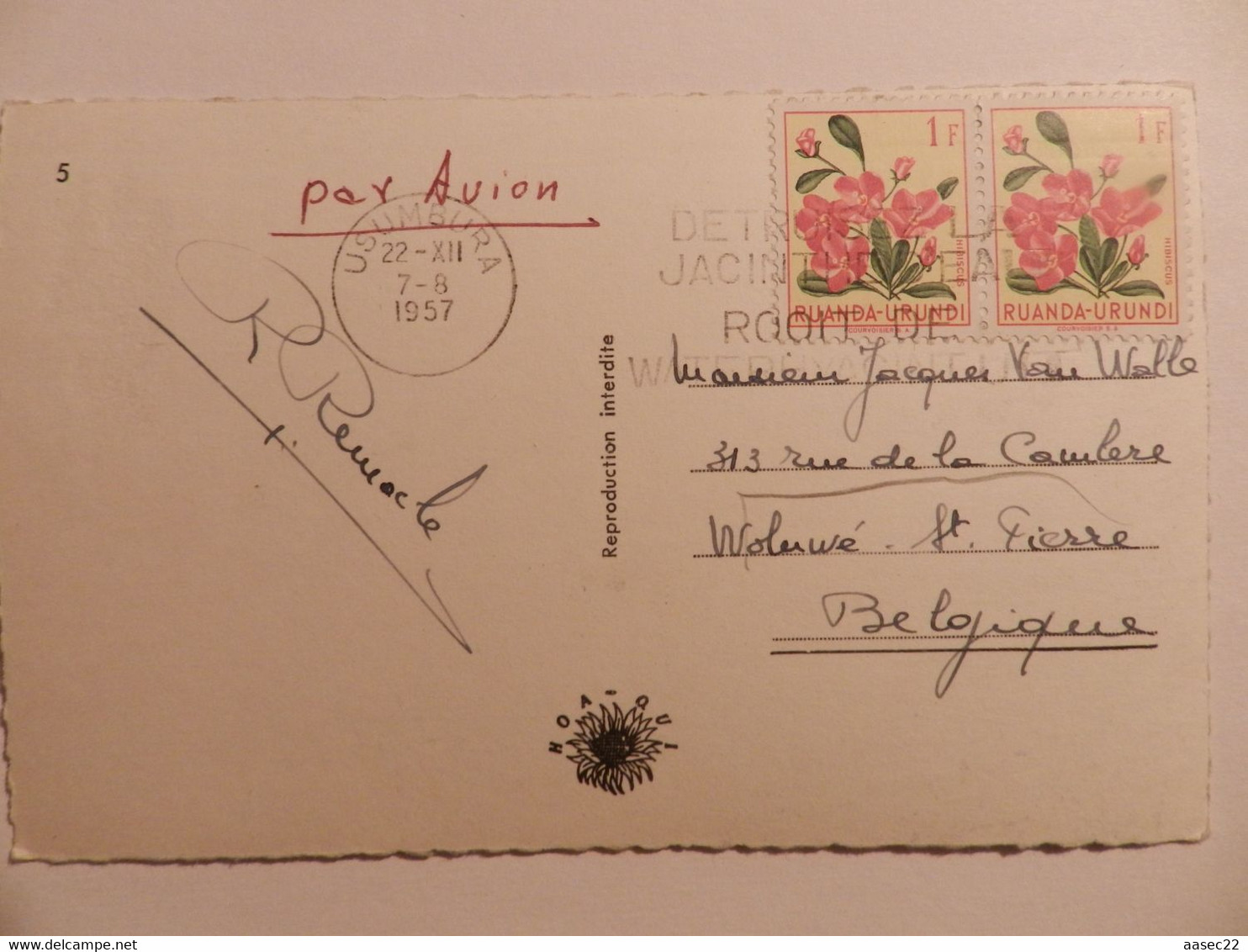 Oude Postkaart Van Ruanda   1957 - Ruanda